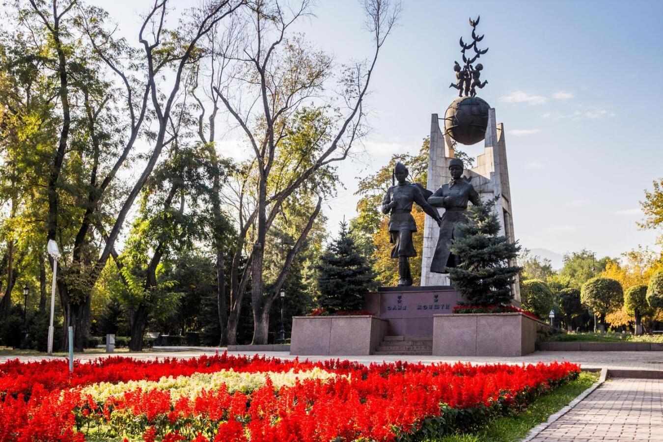 Nadezhda On The Nauryzbai Batyr 82 Almaty