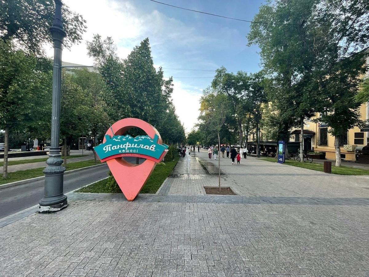 Nadezhda On The Nauryzbai Batyr 82 Almaty