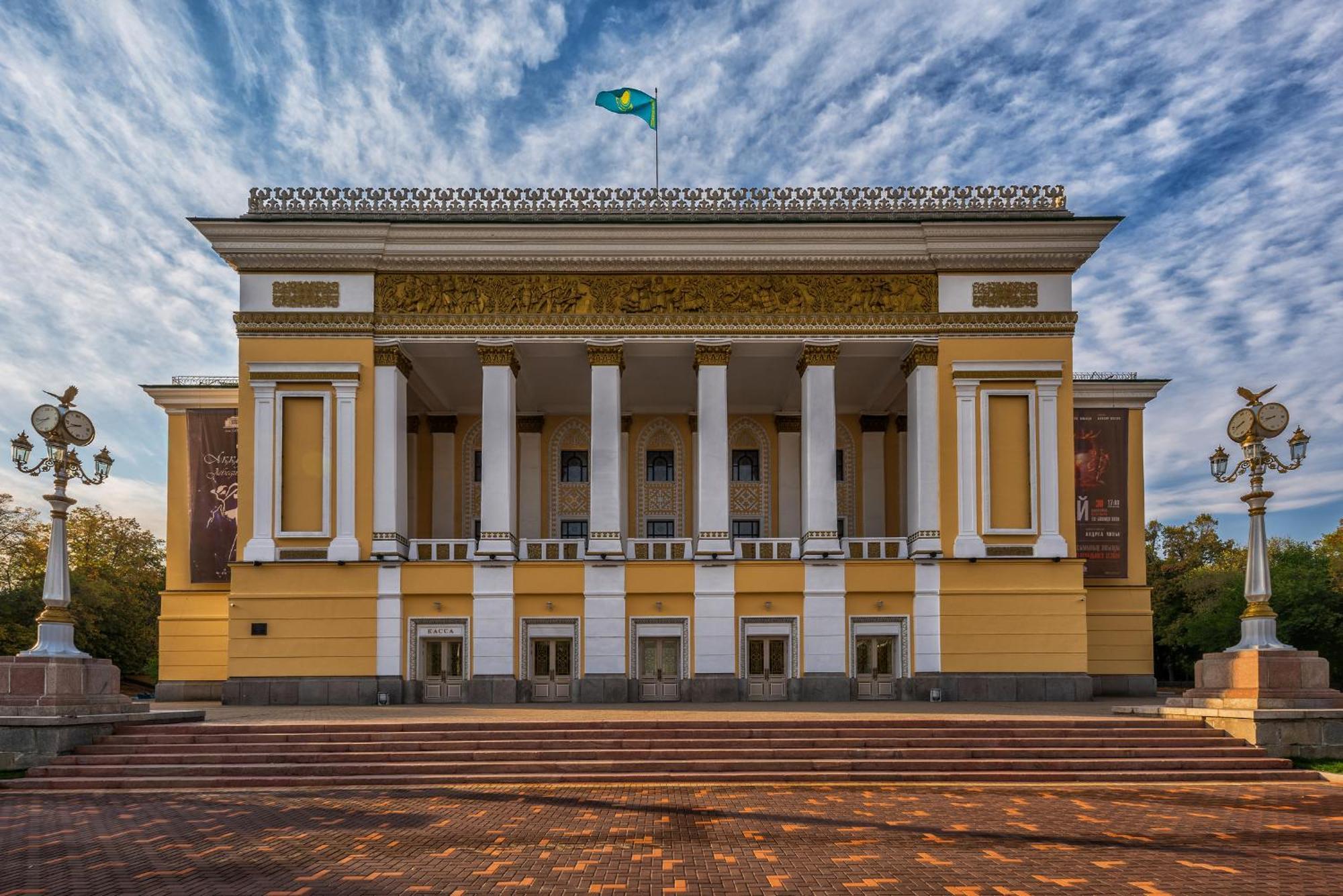 Nadezhda On The Nauryzbai Batyr 82 * Almaty